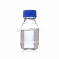 液体アセトニトリルACN CAS 75-05-8